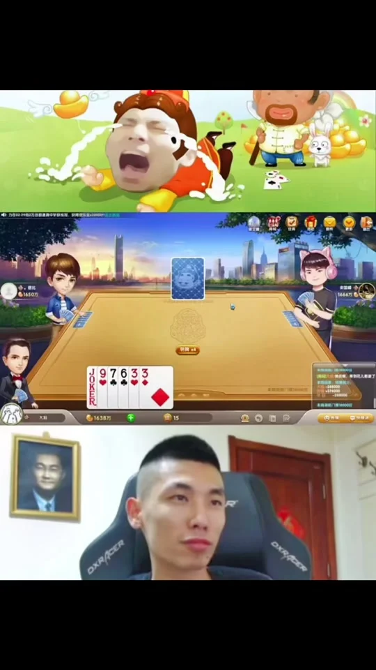 专属优惠功能图标